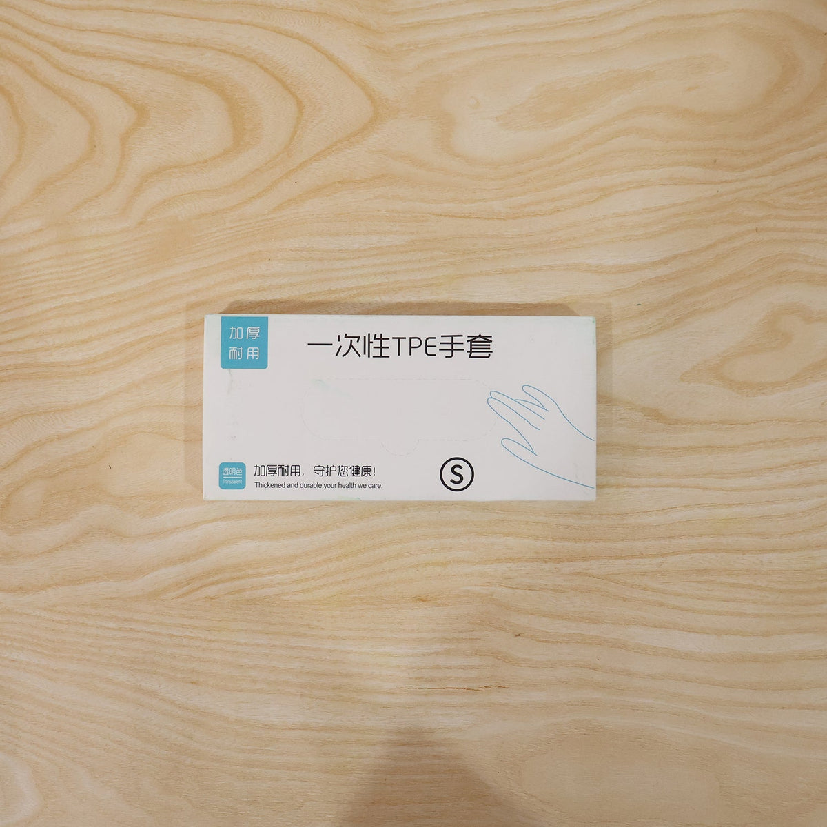 Easy-to-use disposable plastic gloves for household and commercial use